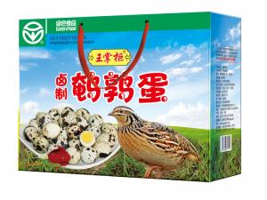 王掌柜鵪鶉蛋